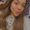 Photo of Selyna S.