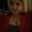Photo of Giselle R.