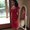 Photo of Nina M.