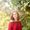 Photo of Cassidy Y.