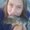 Photo of Nichole P.