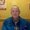 Photo of Mike M.