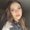 Photo of Rheanna S.