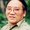 Photo of Dang T.
