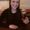 Photo of Erica T.