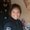 Photo of Vanessa S.