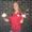 Photo of Brianna U.