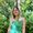 Photo of Andrea M.