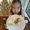 Photo of Kaylie C.