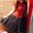 Photo of Desiree H.