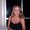 Photo of Donna Z.
