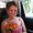Photo of Elana R.