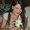Photo of Erica Renee H.