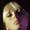 Photo of Amber R.