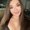 Photo of Karina C.
