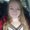 Photo of Amanda S.