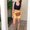Photo of Danna M.