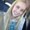 Photo of Jaycee R.