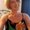 Photo of Wendy H.