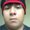 Photo of Luis T.