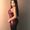 Photo of Czarinah L.