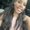 Photo of Joana M.