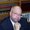 Photo of Victor L.