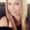 Photo of Megan B.