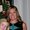 Photo of Julie D.