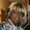 Photo of Roschelle L.