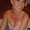 Photo of Kallie H.