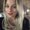 Photo of Amanda R.