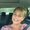 Photo of Monica M.