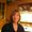 Photo of Linda C.