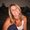 Photo of Lisa G.
