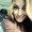 Photo of Allise D.