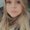 Photo of Randi T.