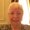 Photo of Sandra W.