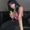 Photo of Maria Alejandra C.