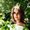 Photo of Sophia S.