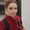 Photo of Laura S.