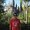 Photo of Zach G.