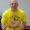 Photo of Randy D.