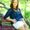 Photo of Katelynn M.
