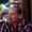 Photo of Trace D.
