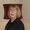 Photo of Stacie R.