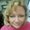 Photo of Diane C.