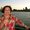 Photo of Tami S.
