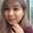 Photo of Rianah D.