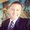 Photo of Eric D.